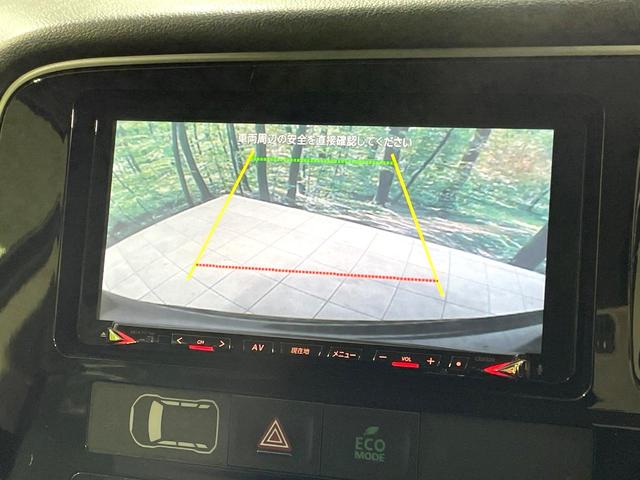 アウトランダーＰＨＥＶ Ｇリミテッドエディション　４ＷＤ　純正ナビ　バックカメラ　禁煙車　衝突被害軽減ブレーキ　１００Ｖ電源　パワーシート　ハーフレザーシート　ＥＴＣ　シートヒーター　パドルシフト　ステアリングヒーター　スマートキー　フルセグ（4枚目）