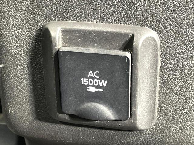 アウトランダーＰＨＥＶ Ｇリミテッドエディション　４ＷＤ　純正ナビ　バックカメラ　禁煙車　衝突被害軽減ブレーキ　１００Ｖ電源　パワーシート　ハーフレザーシート　ＥＴＣ　シートヒーター　パドルシフト　ステアリングヒーター　スマートキー　フルセグ（6枚目）