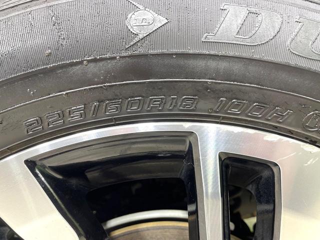アウトランダーＰＨＥＶ Ｇリミテッドエディション　４ＷＤ　純正ナビ　バックカメラ　禁煙車　衝突被害軽減ブレーキ　１００Ｖ電源　パワーシート　ハーフレザーシート　ＥＴＣ　シートヒーター　パドルシフト　ステアリングヒーター　スマートキー　フルセグ（29枚目）