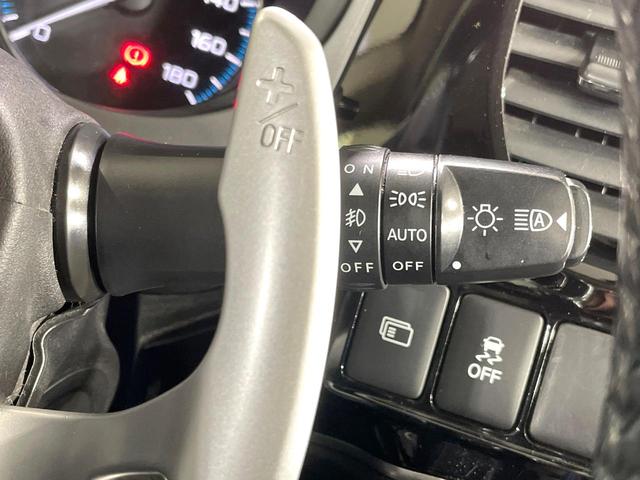 アウトランダーＰＨＥＶ Ｇリミテッドエディション　４ＷＤ　純正ナビ　バックカメラ　禁煙車　衝突被害軽減ブレーキ　１００Ｖ電源　パワーシート　ハーフレザーシート　ＥＴＣ　シートヒーター　パドルシフト　ステアリングヒーター　スマートキー　フルセグ（36枚目）