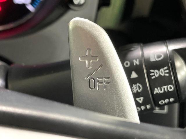 アウトランダーＰＨＥＶ Ｇリミテッドエディション　４ＷＤ　純正ナビ　バックカメラ　禁煙車　衝突被害軽減ブレーキ　１００Ｖ電源　パワーシート　ハーフレザーシート　ＥＴＣ　シートヒーター　パドルシフト　ステアリングヒーター　スマートキー　フルセグ（38枚目）
