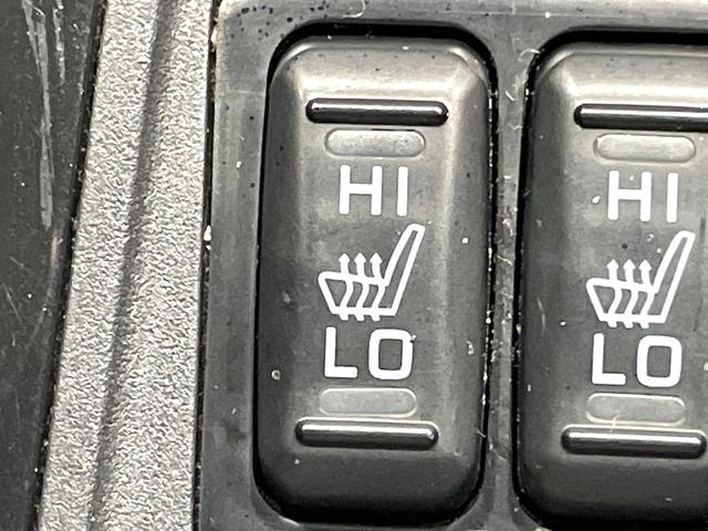 アウトランダーＰＨＥＶ Ｇリミテッドエディション　４ＷＤ　純正ナビ　バックカメラ　禁煙車　衝突被害軽減ブレーキ　１００Ｖ電源　パワーシート　ハーフレザーシート　ＥＴＣ　シートヒーター　パドルシフト　ステアリングヒーター　スマートキー　フルセグ（40枚目）