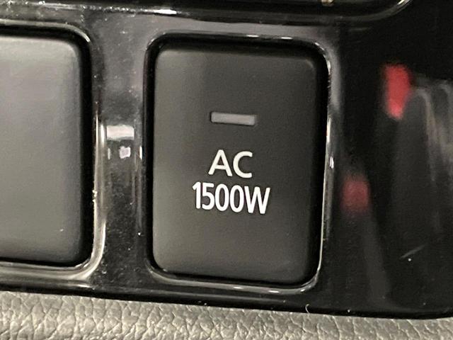 アウトランダーＰＨＥＶ Ｇリミテッドエディション　４ＷＤ　純正ナビ　バックカメラ　禁煙車　衝突被害軽減ブレーキ　１００Ｖ電源　パワーシート　ハーフレザーシート　ＥＴＣ　シートヒーター　パドルシフト　ステアリングヒーター　スマートキー　フルセグ（43枚目）