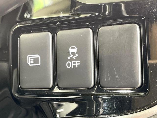 アウトランダーＰＨＥＶ Ｇリミテッドエディション　４ＷＤ　純正ナビ　バックカメラ　禁煙車　衝突被害軽減ブレーキ　１００Ｖ電源　パワーシート　ハーフレザーシート　ＥＴＣ　シートヒーター　パドルシフト　ステアリングヒーター　スマートキー　フルセグ（44枚目）