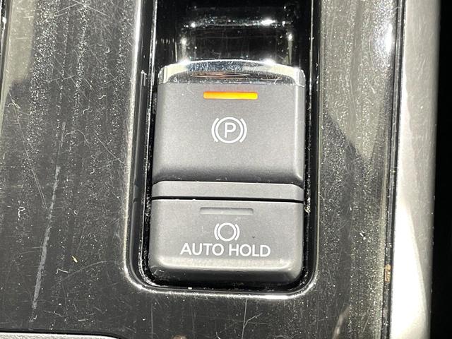 アウトランダーＰＨＥＶ Ｇリミテッドエディション　４ＷＤ　純正ナビ　バックカメラ　禁煙車　衝突被害軽減ブレーキ　１００Ｖ電源　パワーシート　ハーフレザーシート　ＥＴＣ　シートヒーター　パドルシフト　ステアリングヒーター　スマートキー　フルセグ（47枚目）
