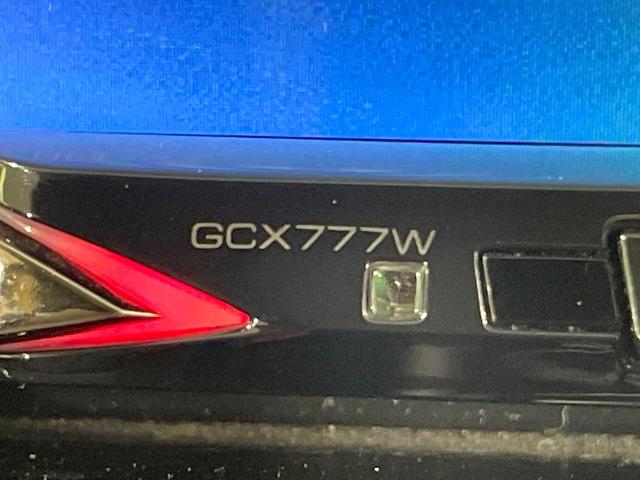 アウトランダーＰＨＥＶ Ｇリミテッドエディション　４ＷＤ　純正ナビ　バックカメラ　禁煙車　衝突被害軽減ブレーキ　１００Ｖ電源　パワーシート　ハーフレザーシート　ＥＴＣ　シートヒーター　パドルシフト　ステアリングヒーター　スマートキー　フルセグ（49枚目）