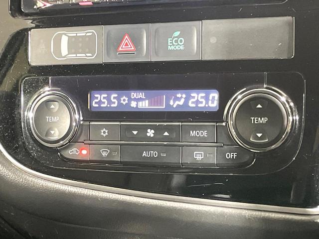 アウトランダーＰＨＥＶ Ｇリミテッドエディション　４ＷＤ　純正ナビ　バックカメラ　禁煙車　衝突被害軽減ブレーキ　１００Ｖ電源　パワーシート　ハーフレザーシート　ＥＴＣ　シートヒーター　パドルシフト　ステアリングヒーター　スマートキー　フルセグ（51枚目）