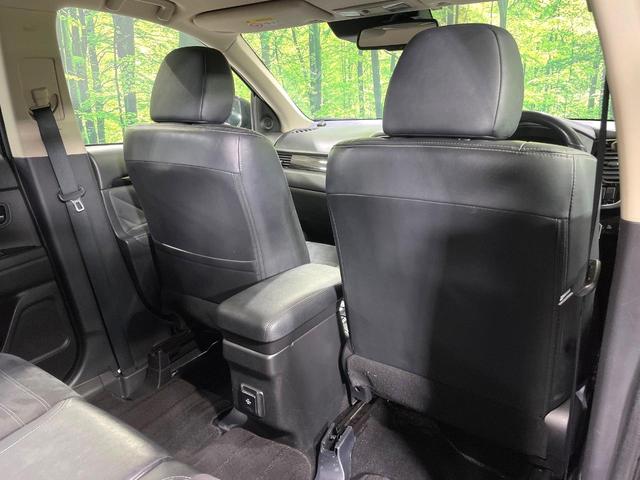 アウトランダーＰＨＥＶ Ｇリミテッドエディション　４ＷＤ　純正ナビ　バックカメラ　禁煙車　衝突被害軽減ブレーキ　１００Ｖ電源　パワーシート　ハーフレザーシート　ＥＴＣ　シートヒーター　パドルシフト　ステアリングヒーター　スマートキー　フルセグ（57枚目）