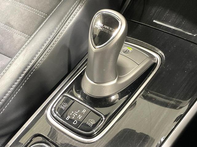アウトランダーＰＨＥＶ Ｇリミテッドエディション　４ＷＤ　純正ナビ　バックカメラ　禁煙車　衝突被害軽減ブレーキ　１００Ｖ電源　パワーシート　ハーフレザーシート　ＥＴＣ　シートヒーター　パドルシフト　ステアリングヒーター　スマートキー　フルセグ（60枚目）