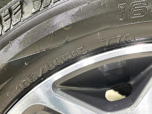 ハスラー Ｊスタイル　衝突軽減　純正ナビ　バックカメラ　ドライブレコーダー　ＥＴＣ　ＬＥＤヘッド　シートヒーター　純正１５インチアルミ　スマートキー　オートエアコン　コーナーセンサー　車線逸脱警報　ステアリングスイッチ（25枚目）