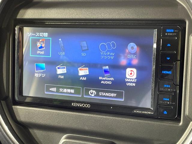 ハスラー Ｊスタイル　衝突軽減　純正ナビ　バックカメラ　ドライブレコーダー　ＥＴＣ　ＬＥＤヘッド　シートヒーター　純正１５インチアルミ　スマートキー　オートエアコン　コーナーセンサー　車線逸脱警報　ステアリングスイッチ（34枚目）