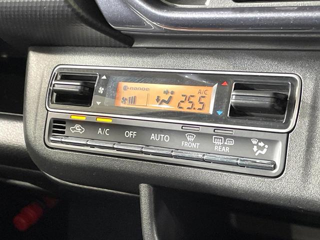 ハスラー Ｊスタイル　衝突軽減　純正ナビ　バックカメラ　ドライブレコーダー　ＥＴＣ　ＬＥＤヘッド　シートヒーター　純正１５インチアルミ　スマートキー　オートエアコン　コーナーセンサー　車線逸脱警報　ステアリングスイッチ（38枚目）