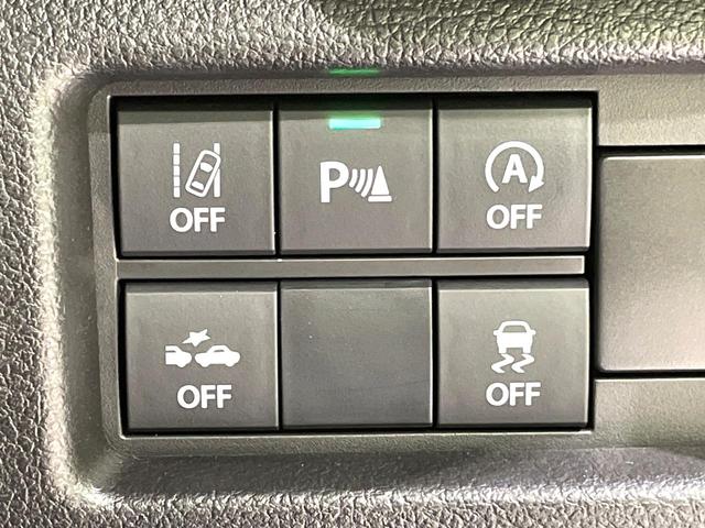 ハスラー Ｊスタイル　衝突軽減　純正ナビ　バックカメラ　ドライブレコーダー　ＥＴＣ　ＬＥＤヘッド　シートヒーター　純正１５インチアルミ　スマートキー　オートエアコン　コーナーセンサー　車線逸脱警報　ステアリングスイッチ（45枚目）