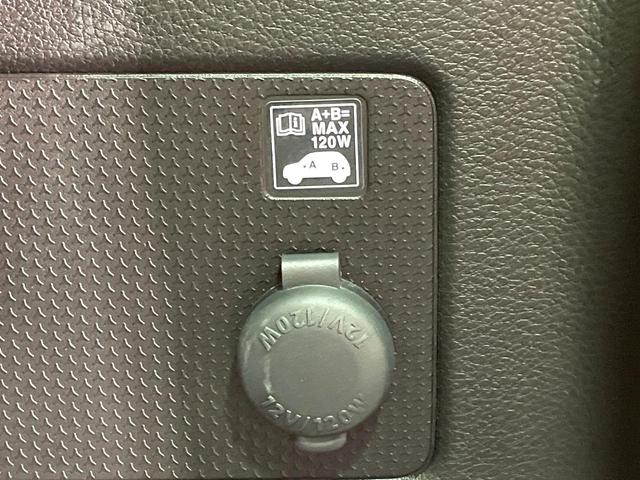 ハスラー Ｊスタイル　衝突軽減　純正ナビ　バックカメラ　ドライブレコーダー　ＥＴＣ　ＬＥＤヘッド　シートヒーター　純正１５インチアルミ　スマートキー　オートエアコン　コーナーセンサー　車線逸脱警報　ステアリングスイッチ（48枚目）