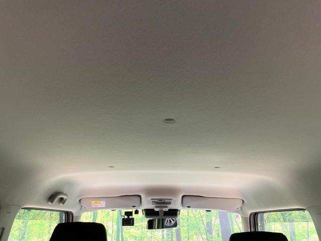 ハスラー Ｊスタイル　衝突軽減　純正ナビ　バックカメラ　ドライブレコーダー　ＥＴＣ　ＬＥＤヘッド　シートヒーター　純正１５インチアルミ　スマートキー　オートエアコン　コーナーセンサー　車線逸脱警報　ステアリングスイッチ（50枚目）