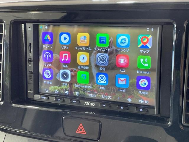 ｅＫスペース Ｅ　バックカメラ　禁煙車　ドラレコ　ＨＩＤヘッドライト　ＥＴＣ　ディスプレイオーディオ　Ｂｌｕｅｔｏｏｔｈ再生　アイドリングストップ　スライドドア　盗難防止システム　衝突安全ボディ　プライバシーガラス（3枚目）