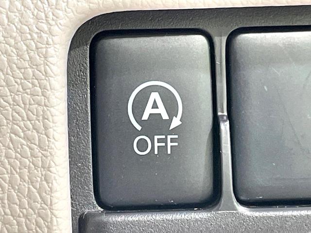 ｅＫスペース Ｅ　バックカメラ　禁煙車　ドラレコ　ＨＩＤヘッドライト　ＥＴＣ　ディスプレイオーディオ　Ｂｌｕｅｔｏｏｔｈ再生　アイドリングストップ　スライドドア　盗難防止システム　衝突安全ボディ　プライバシーガラス（7枚目）