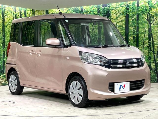 ｅＫスペース Ｅ　バックカメラ　禁煙車　ドラレコ　ＨＩＤヘッドライト　ＥＴＣ　ディスプレイオーディオ　Ｂｌｕｅｔｏｏｔｈ再生　アイドリングストップ　スライドドア　盗難防止システム　衝突安全ボディ　プライバシーガラス（16枚目）