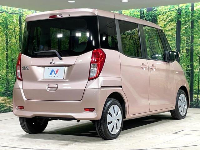 ｅＫスペース Ｅ　バックカメラ　禁煙車　ドラレコ　ＨＩＤヘッドライト　ＥＴＣ　ディスプレイオーディオ　Ｂｌｕｅｔｏｏｔｈ再生　アイドリングストップ　スライドドア　盗難防止システム　衝突安全ボディ　プライバシーガラス（17枚目）