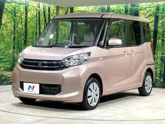 ｅＫスペース Ｅ　バックカメラ　禁煙車　ドラレコ　ＨＩＤヘッドライト　ＥＴＣ　ディスプレイオーディオ　Ｂｌｕｅｔｏｏｔｈ再生　アイドリングストップ　スライドドア　盗難防止システム　衝突安全ボディ　プライバシーガラス（24枚目）