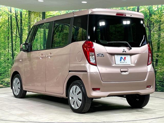 ｅＫスペース Ｅ　バックカメラ　禁煙車　ドラレコ　ＨＩＤヘッドライト　ＥＴＣ　ディスプレイオーディオ　Ｂｌｕｅｔｏｏｔｈ再生　アイドリングストップ　スライドドア　盗難防止システム　衝突安全ボディ　プライバシーガラス（25枚目）