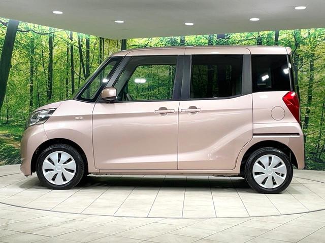 ｅＫスペース Ｅ　バックカメラ　禁煙車　ドラレコ　ＨＩＤヘッドライト　ＥＴＣ　ディスプレイオーディオ　Ｂｌｕｅｔｏｏｔｈ再生　アイドリングストップ　スライドドア　盗難防止システム　衝突安全ボディ　プライバシーガラス（26枚目）