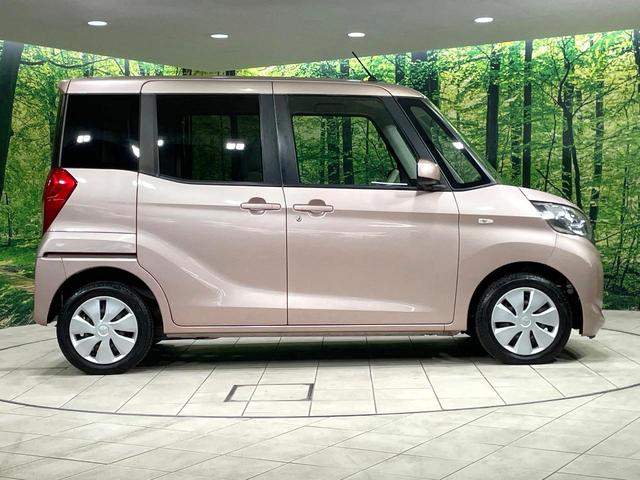 ｅＫスペース Ｅ　バックカメラ　禁煙車　ドラレコ　ＨＩＤヘッドライト　ＥＴＣ　ディスプレイオーディオ　Ｂｌｕｅｔｏｏｔｈ再生　アイドリングストップ　スライドドア　盗難防止システム　衝突安全ボディ　プライバシーガラス（27枚目）
