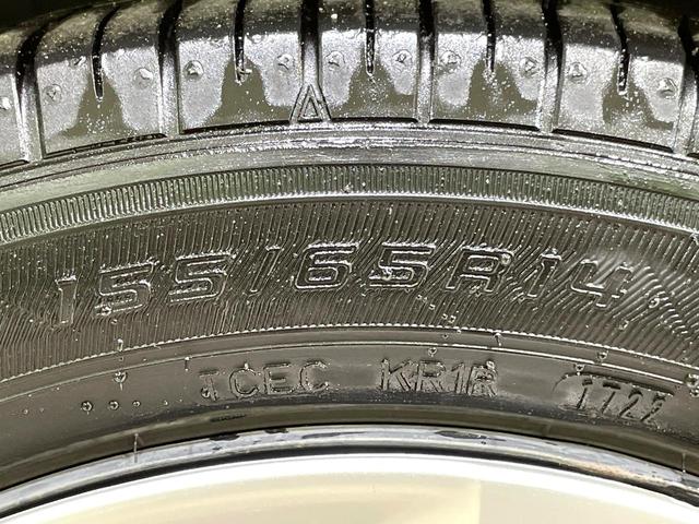 ｅＫスペース Ｅ　バックカメラ　禁煙車　ドラレコ　ＨＩＤヘッドライト　ＥＴＣ　ディスプレイオーディオ　Ｂｌｕｅｔｏｏｔｈ再生　アイドリングストップ　スライドドア　盗難防止システム　衝突安全ボディ　プライバシーガラス（30枚目）