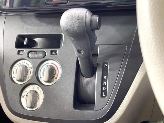 ｅＫスペース Ｅ　バックカメラ　禁煙車　ドラレコ　ＨＩＤヘッドライト　ＥＴＣ　ディスプレイオーディオ　Ｂｌｕｅｔｏｏｔｈ再生　アイドリングストップ　スライドドア　盗難防止システム　衝突安全ボディ　プライバシーガラス（32枚目）