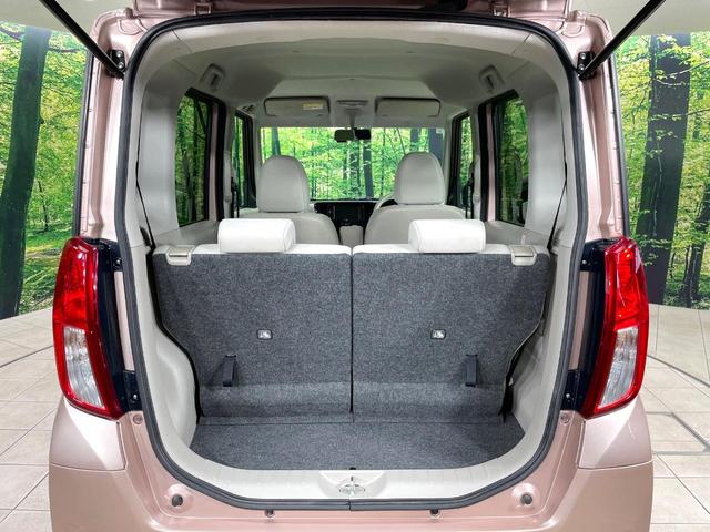 ｅＫスペース Ｅ　バックカメラ　禁煙車　ドラレコ　ＨＩＤヘッドライト　ＥＴＣ　ディスプレイオーディオ　Ｂｌｕｅｔｏｏｔｈ再生　アイドリングストップ　スライドドア　盗難防止システム　衝突安全ボディ　プライバシーガラス（36枚目）