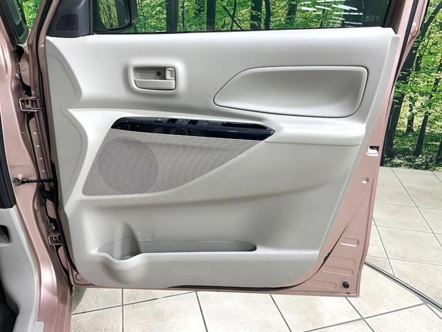 ｅＫスペース Ｅ　バックカメラ　禁煙車　ドラレコ　ＨＩＤヘッドライト　ＥＴＣ　ディスプレイオーディオ　Ｂｌｕｅｔｏｏｔｈ再生　アイドリングストップ　スライドドア　盗難防止システム　衝突安全ボディ　プライバシーガラス（37枚目）