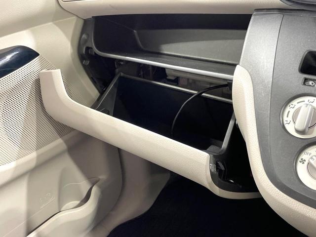 ｅＫスペース Ｅ　バックカメラ　禁煙車　ドラレコ　ＨＩＤヘッドライト　ＥＴＣ　ディスプレイオーディオ　Ｂｌｕｅｔｏｏｔｈ再生　アイドリングストップ　スライドドア　盗難防止システム　衝突安全ボディ　プライバシーガラス（41枚目）