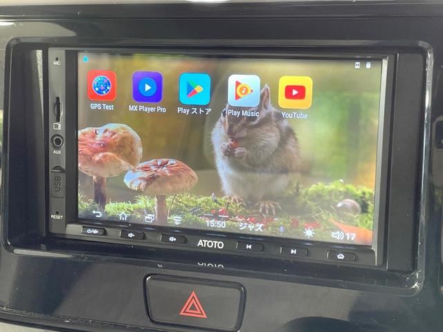 ｅＫスペース Ｅ　バックカメラ　禁煙車　ドラレコ　ＨＩＤヘッドライト　ＥＴＣ　ディスプレイオーディオ　Ｂｌｕｅｔｏｏｔｈ再生　アイドリングストップ　スライドドア　盗難防止システム　衝突安全ボディ　プライバシーガラス（43枚目）