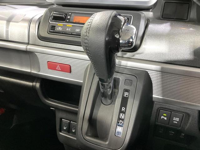 スペーシアギア ハイブリッドＸＺ　ターボ　純正ナビ　両側電動スライド　衝突軽減　バックカメラ　シートヒーター　ドラレコ　ＥＴＣ　ＬＥＤヘッド　コーナーセンサー　スマートキー　オートエアコン　車線逸脱警報　クルーズコントロール　禁煙車（33枚目）