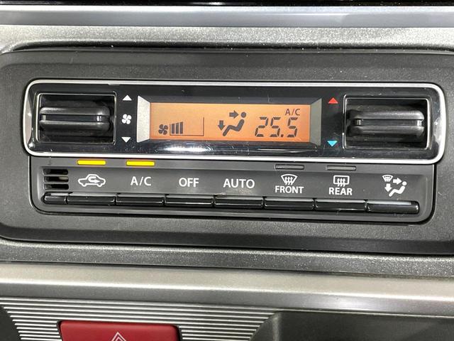 スペーシアギア ハイブリッドＸＺ　ターボ　純正ナビ　両側電動スライド　衝突軽減　バックカメラ　シートヒーター　ドラレコ　ＥＴＣ　ＬＥＤヘッド　コーナーセンサー　スマートキー　オートエアコン　車線逸脱警報　クルーズコントロール　禁煙車（52枚目）