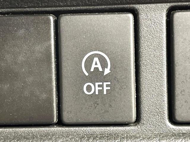 スペーシアギア ハイブリッドＸＺ　ターボ　純正ナビ　両側電動スライド　衝突軽減　バックカメラ　シートヒーター　ドラレコ　ＥＴＣ　ＬＥＤヘッド　コーナーセンサー　スマートキー　オートエアコン　車線逸脱警報　クルーズコントロール　禁煙車（59枚目）