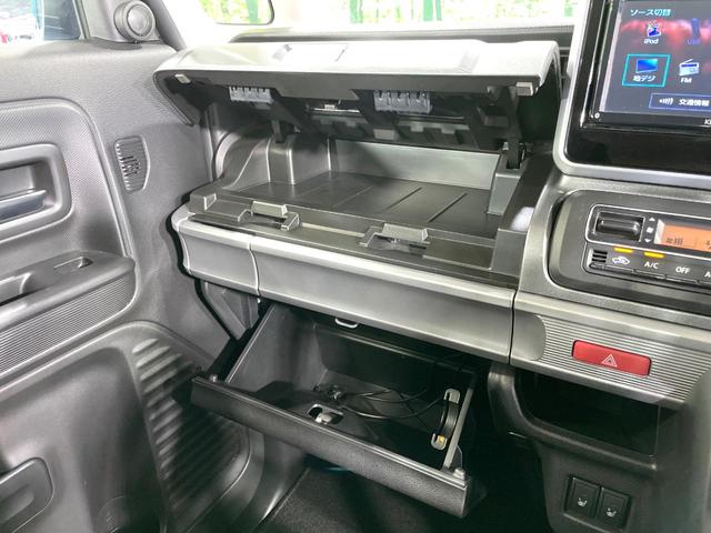 スペーシアギア ハイブリッドＸＺ　ターボ　純正ナビ　両側電動スライド　衝突軽減　バックカメラ　シートヒーター　ドラレコ　ＥＴＣ　ＬＥＤヘッド　コーナーセンサー　スマートキー　オートエアコン　車線逸脱警報　クルーズコントロール　禁煙車（61枚目）