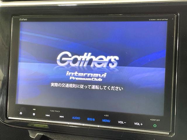 ステップワゴンスパーダ ｅ：ＨＥＶスパーダ　Ｇ　ホンダセンシング　ハイブリッド　両側電動スライド　純正９インチナビ　ＡＣ１００Ｖ電源　ホンダセンシング　レーダークルーズ　禁煙車　コーナーセンサー　スマートキー　ＬＥＤヘッドライト　ＥＴＣ　オートマチックハイビーム（4枚目）