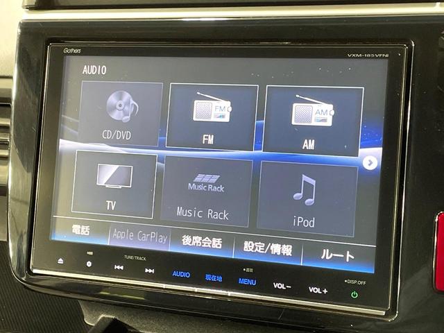 ステップワゴンスパーダ ｅ：ＨＥＶスパーダ　Ｇ　ホンダセンシング　ハイブリッド　両側電動スライド　純正９インチナビ　ＡＣ１００Ｖ電源　ホンダセンシング　レーダークルーズ　禁煙車　コーナーセンサー　スマートキー　ＬＥＤヘッドライト　ＥＴＣ　オートマチックハイビーム（37枚目）