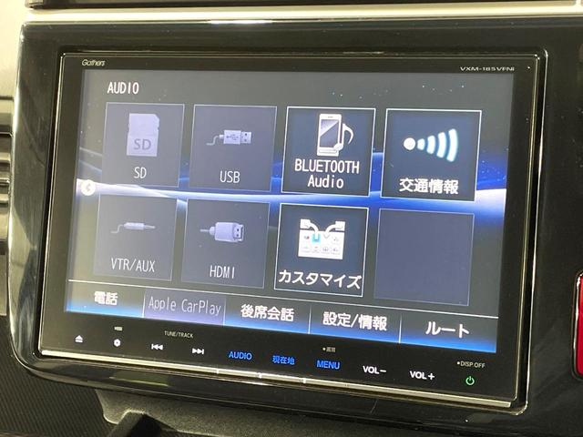 ステップワゴンスパーダ ｅ：ＨＥＶスパーダ　Ｇ　ホンダセンシング　ハイブリッド　両側電動スライド　純正９インチナビ　ＡＣ１００Ｖ電源　ホンダセンシング　レーダークルーズ　禁煙車　コーナーセンサー　スマートキー　ＬＥＤヘッドライト　ＥＴＣ　オートマチックハイビーム（38枚目）