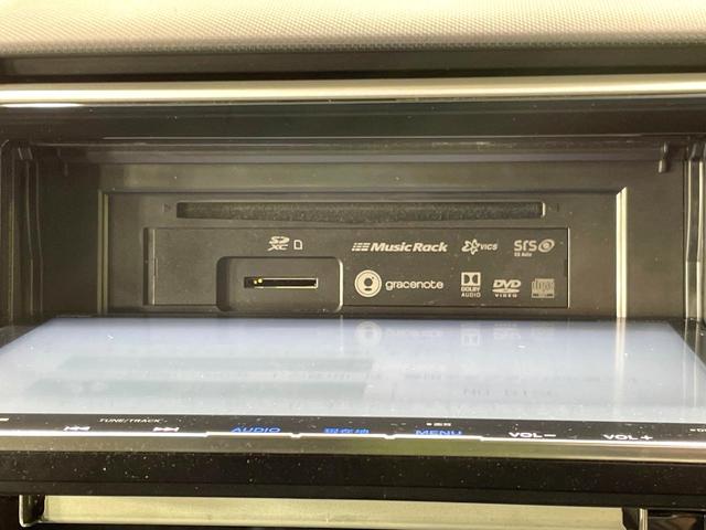 ステップワゴンスパーダ ｅ：ＨＥＶスパーダ　Ｇ　ホンダセンシング　ハイブリッド　両側電動スライド　純正９インチナビ　ＡＣ１００Ｖ電源　ホンダセンシング　レーダークルーズ　禁煙車　コーナーセンサー　スマートキー　ＬＥＤヘッドライト　ＥＴＣ　オートマチックハイビーム（40枚目）