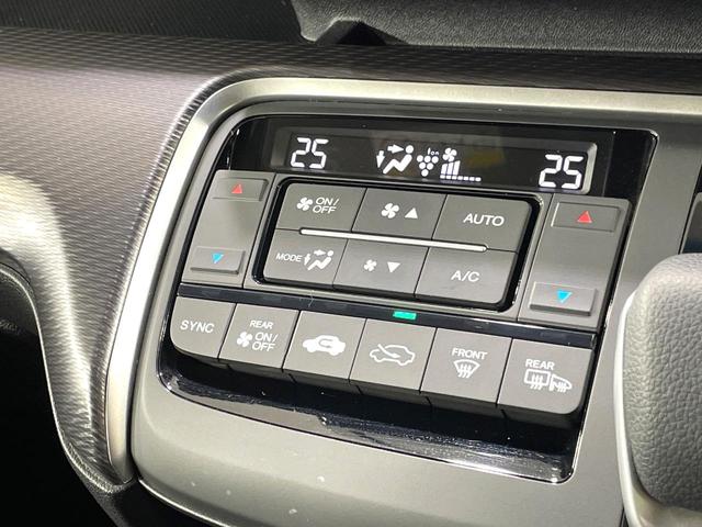 ステップワゴンスパーダ ｅ：ＨＥＶスパーダ　Ｇ　ホンダセンシング　ハイブリッド　両側電動スライド　純正９インチナビ　ＡＣ１００Ｖ電源　ホンダセンシング　レーダークルーズ　禁煙車　コーナーセンサー　スマートキー　ＬＥＤヘッドライト　ＥＴＣ　オートマチックハイビーム（42枚目）