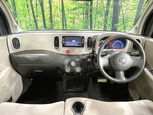 キューブ １５Ｘ　純正ナビ　バックカメラ　スマートキー　アイドリングストップ　電動格納ミラー　純正１４インチホイール　エアコン　盗難防止システム　衝突安全ボディー　プライバシーガラス　禁煙車（2枚目）