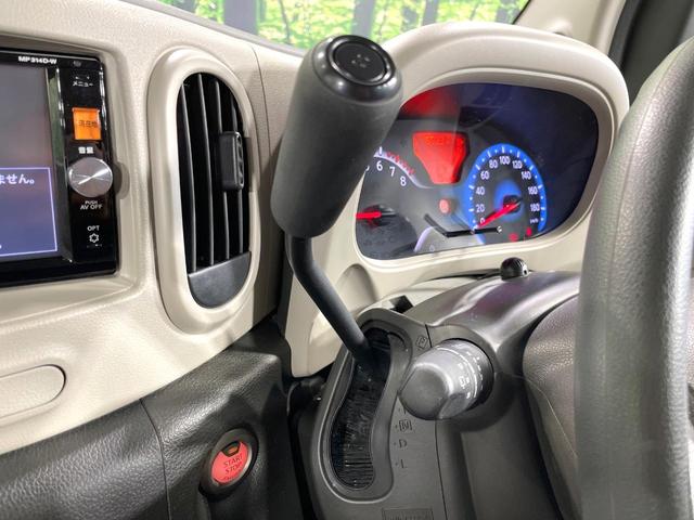 キューブ １５Ｘ　純正ナビ　バックカメラ　スマートキー　アイドリングストップ　電動格納ミラー　純正１４インチホイール　エアコン　盗難防止システム　衝突安全ボディー　プライバシーガラス　禁煙車（33枚目）