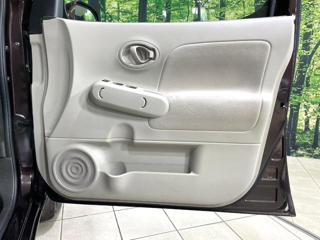 キューブ １５Ｘ　純正ナビ　バックカメラ　スマートキー　アイドリングストップ　電動格納ミラー　純正１４インチホイール　エアコン　盗難防止システム　衝突安全ボディー　プライバシーガラス　禁煙車（38枚目）