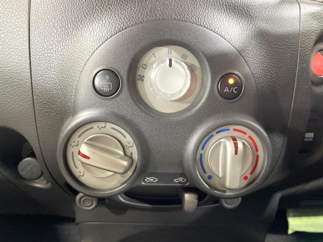 キューブ １５Ｘ　純正ナビ　バックカメラ　スマートキー　アイドリングストップ　電動格納ミラー　純正１４インチホイール　エアコン　盗難防止システム　衝突安全ボディー　プライバシーガラス　禁煙車（43枚目）