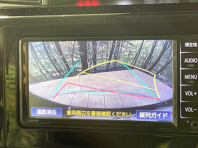 ルーミー カスタムＧ　純正ナビ　両側電動スライド　衝突軽減　バックカメラ　シートヒーター　レーダークルーズコントロール　ＬＥＤヘッド　ＥＴＣ　コーナーセンサー　純正１４インチアルミ　スマートキー　オートエアコン（6枚目）