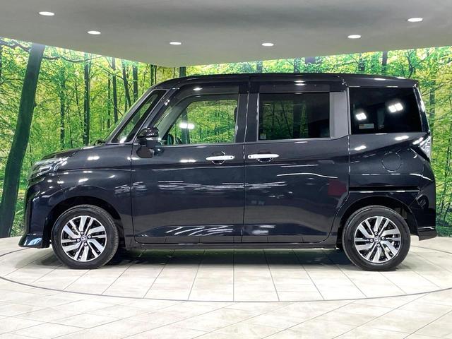 ルーミー カスタムＧ　純正ナビ　両側電動スライド　衝突軽減　バックカメラ　シートヒーター　レーダークルーズコントロール　ＬＥＤヘッド　ＥＴＣ　コーナーセンサー　純正１４インチアルミ　スマートキー　オートエアコン（26枚目）