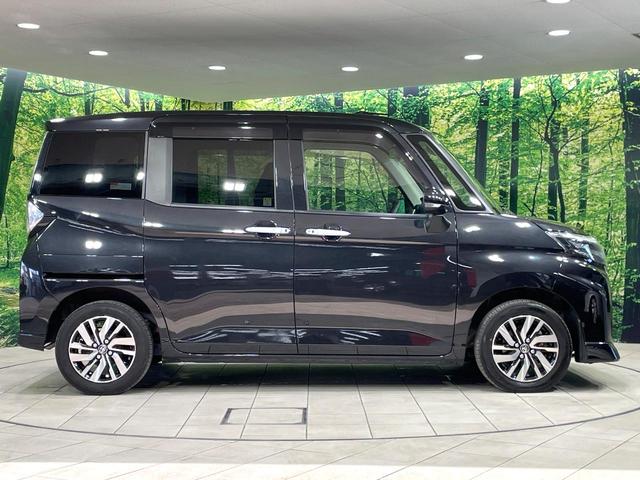 ルーミー カスタムＧ　純正ナビ　両側電動スライド　衝突軽減　バックカメラ　シートヒーター　レーダークルーズコントロール　ＬＥＤヘッド　ＥＴＣ　コーナーセンサー　純正１４インチアルミ　スマートキー　オートエアコン（27枚目）