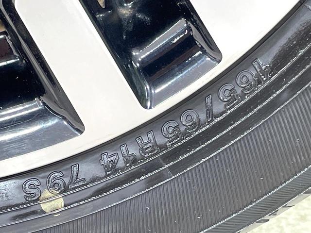 ルーミー カスタムＧ　純正ナビ　両側電動スライド　衝突軽減　バックカメラ　シートヒーター　レーダークルーズコントロール　ＬＥＤヘッド　ＥＴＣ　コーナーセンサー　純正１４インチアルミ　スマートキー　オートエアコン（31枚目）